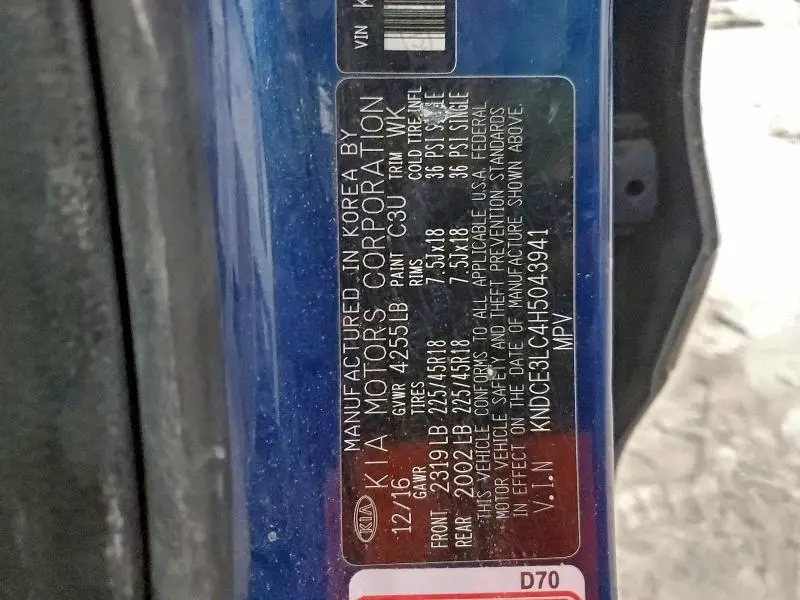 2017 KIA NIRO EX TOURING  