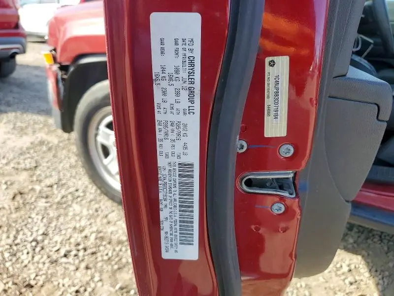 2012 JEEP PATRIOT SPORT  