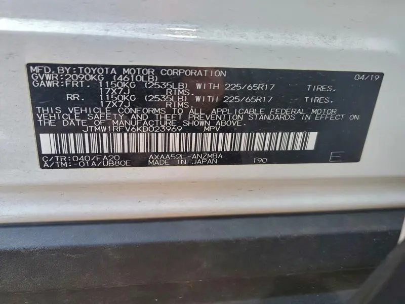 2019 TOYOTA RAV4 XLE  