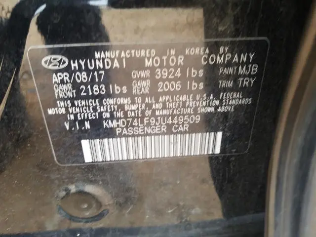 2018 HYUNDAI ELANTRA SE