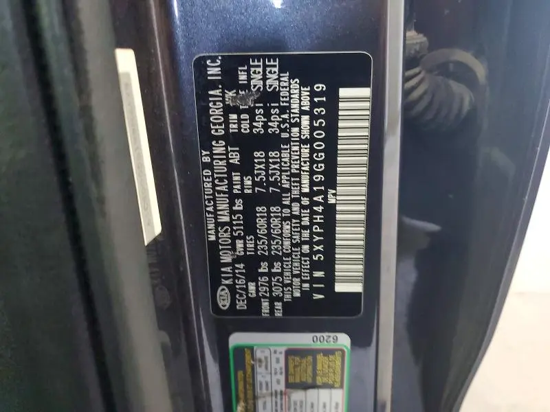 2016 KIA SORENTO EX  