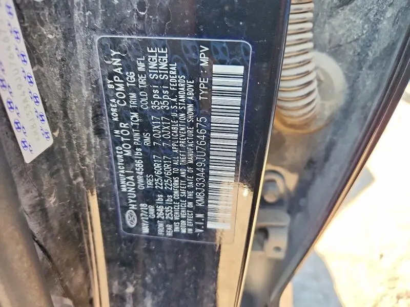 2018 HYUNDAI TUCSON SEL  