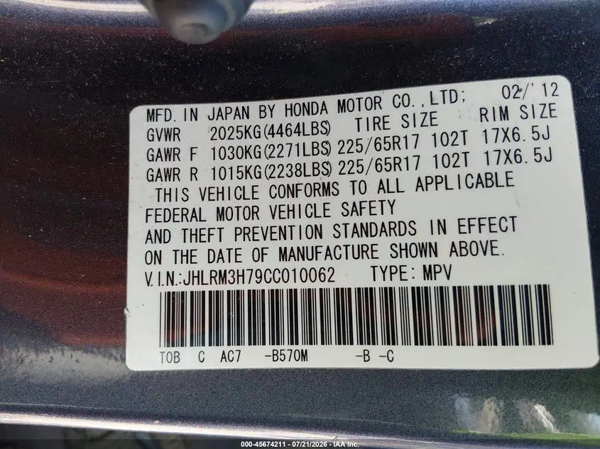 2012 HONDA CR-V EX-L