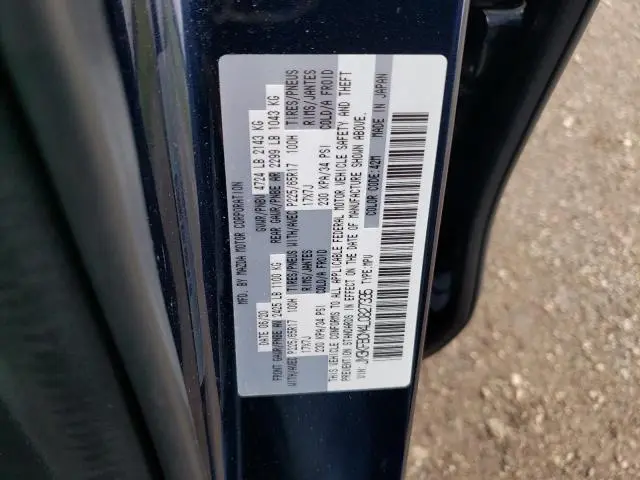 2020 MAZDA CX-5 TOURING  