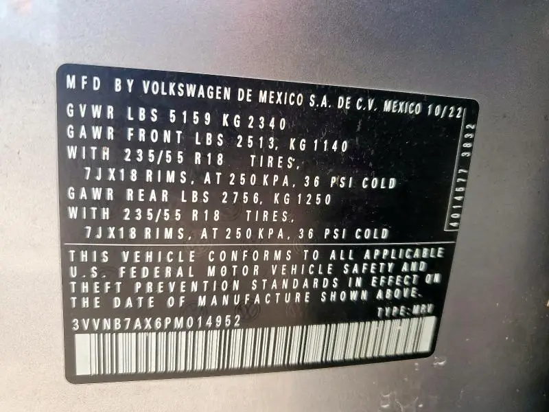 2023 VOLKSWAGEN TIGUAN SE  