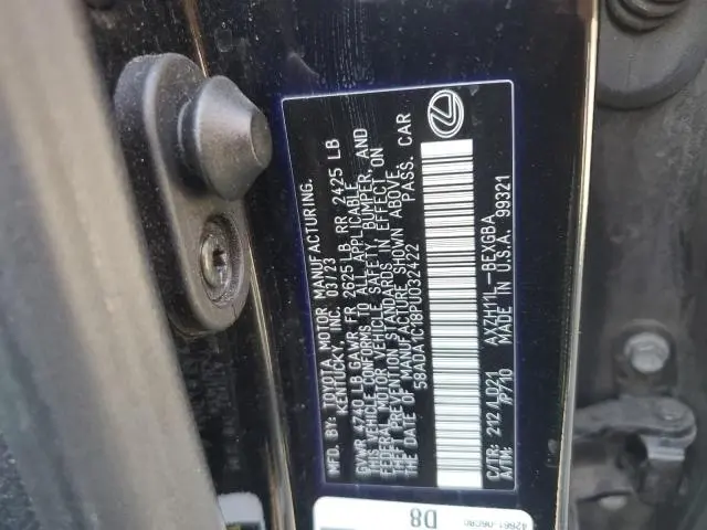 2023 LEXUS ES 300H BASE  