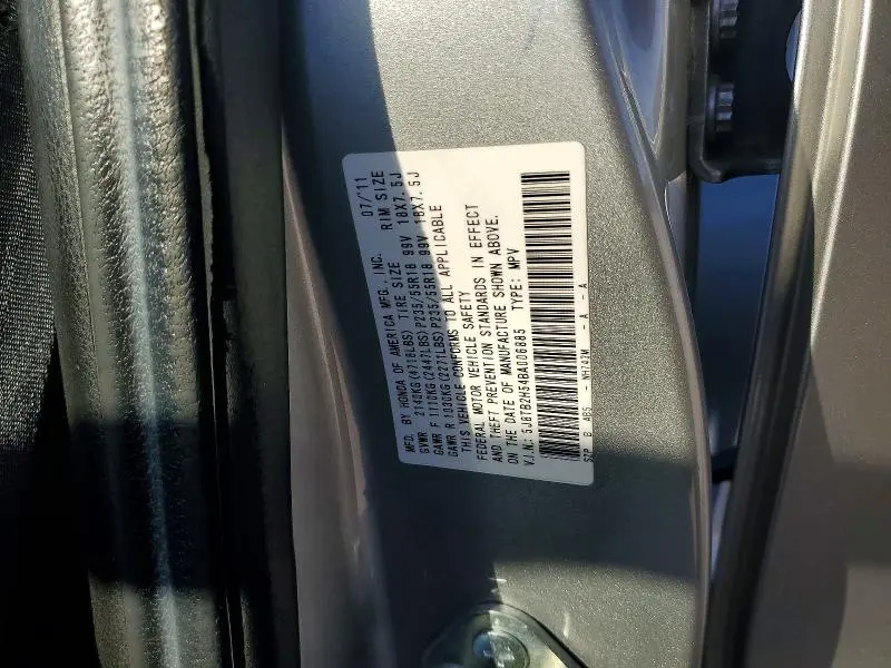 2011 ACURA RDX TECHNOLOGY  