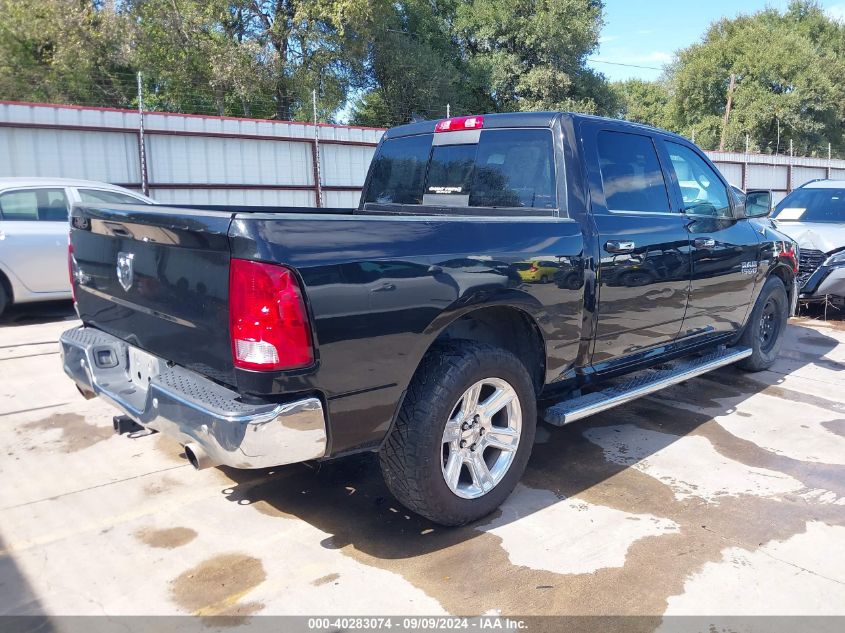 2017 RAM 1500 LONE STAR SILVER  4X2 5'7 BOX