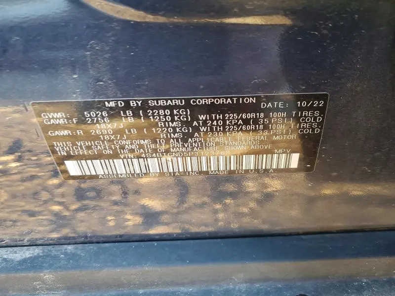 2023 SUBARU OUTBACK LIMITED XT  