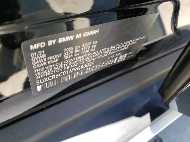 2020 BMW X5 SDRIVE 40I  