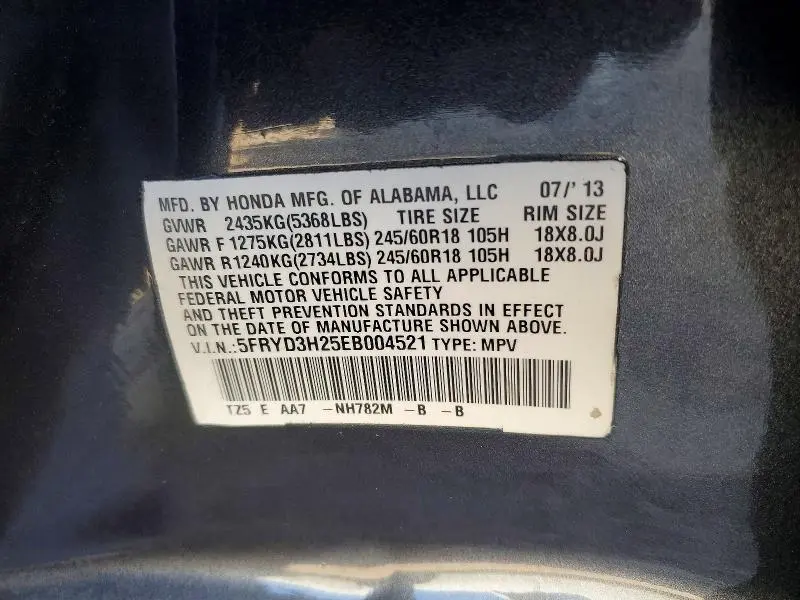 2014 ACURA MDX   