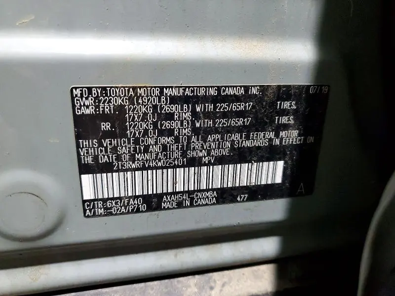 2019 TOYOTA RAV4 XLE  