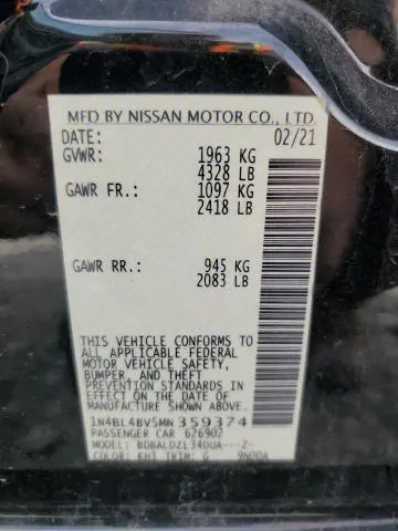 2021 NISSAN ALTIMA S  