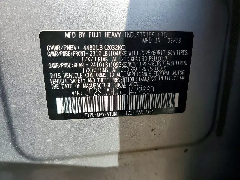 2014 SUBARU FORESTER 2.5I LIMITED  