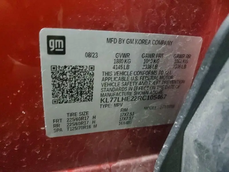 2024 CHEVROLET TRAX 1LT  