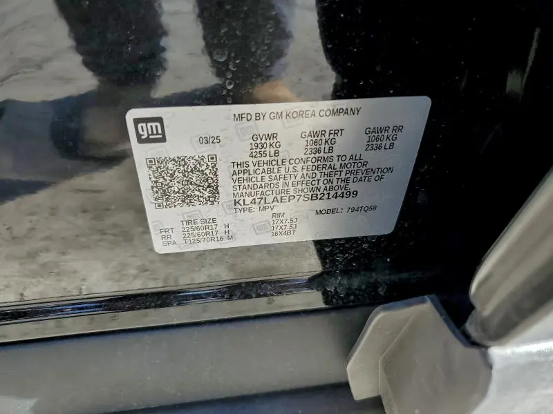 2025 BUICK ENVISTA PREFERRED  