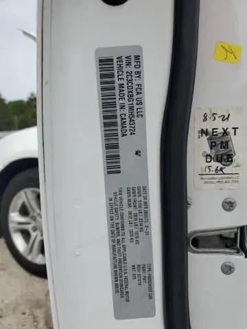 2021 DODGE CHARGER SXT  