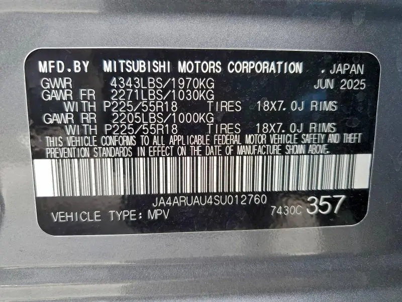 2025 MITSUBISHI OUTLANDER SPORT S  