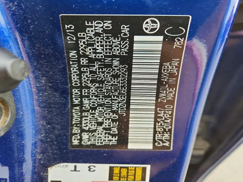 2014 TOYOTA PRIUS V FIVE  