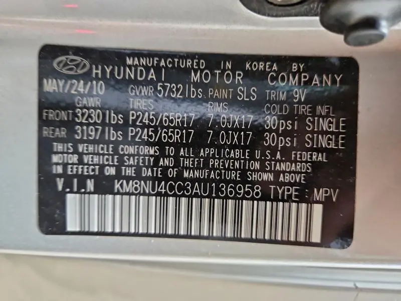 2010 HYUNDAI VERACRUZ GLS  