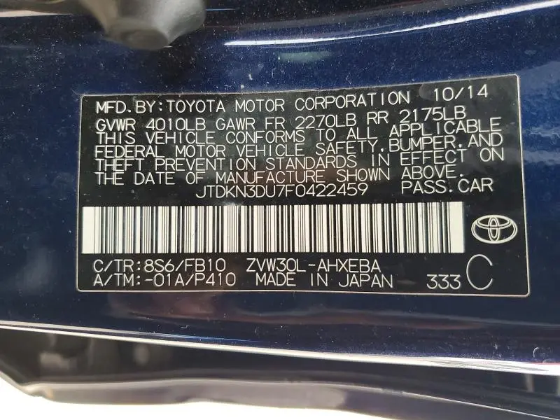 2015 TOYOTA PRIUS TWO  