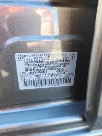 2019 NISSAN SENTRA S  