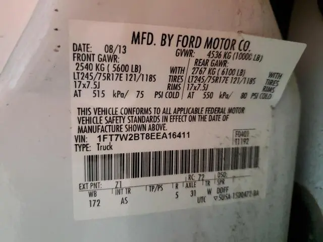 2014 FORD F250 SUPER DUTY  