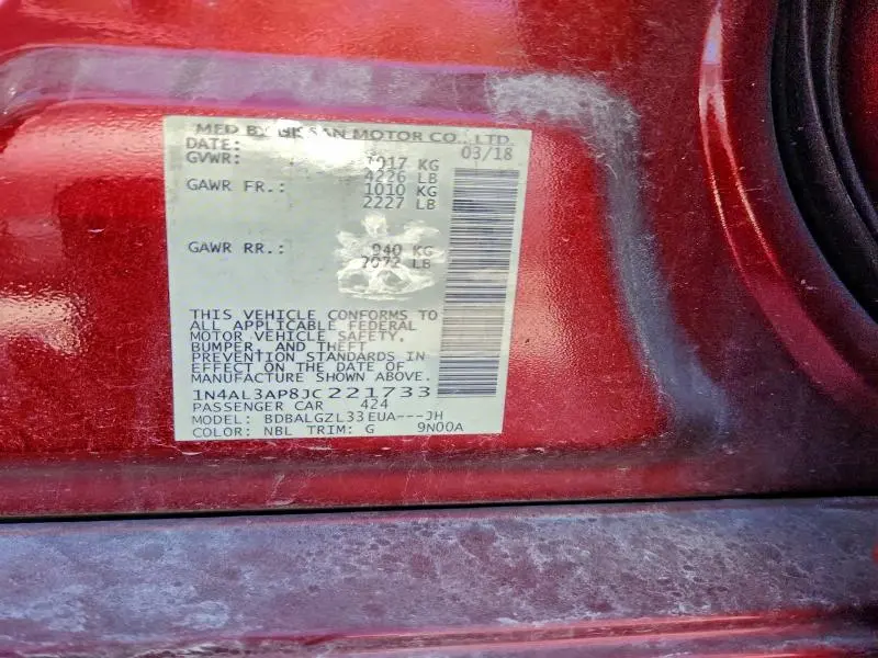 2018 NISSAN ALTIMA 2.5  