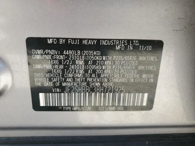 2011 SUBARU FORESTER 2.5X  