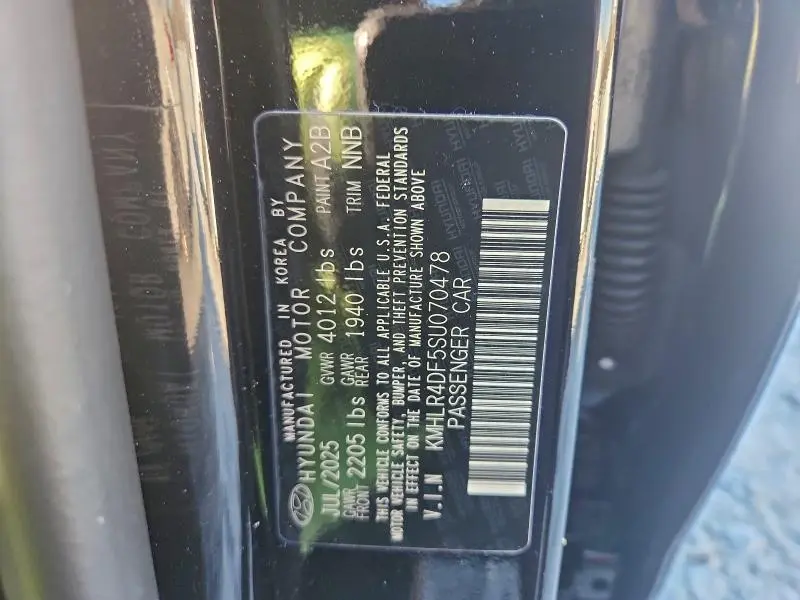 2025 HYUNDAI ELANTRA N LINE  