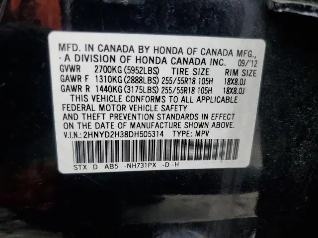 2013 ACURA MDX TECHNOLOGY  