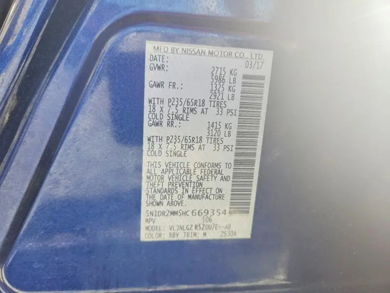 2017 NISSAN PATHFINDER SL  