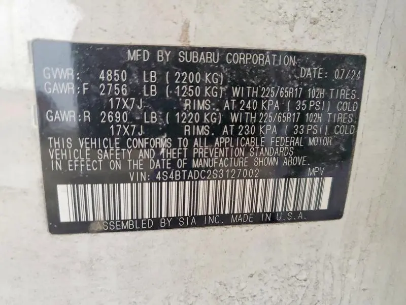 2025 SUBARU OUTBACK PREMIUM  