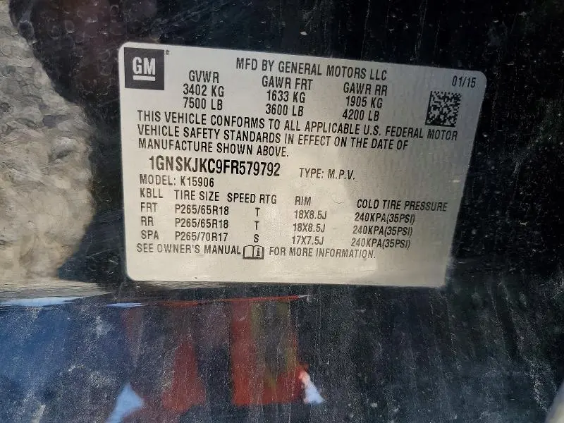 2015 CHEVROLET SUBURBAN K1500 LT  