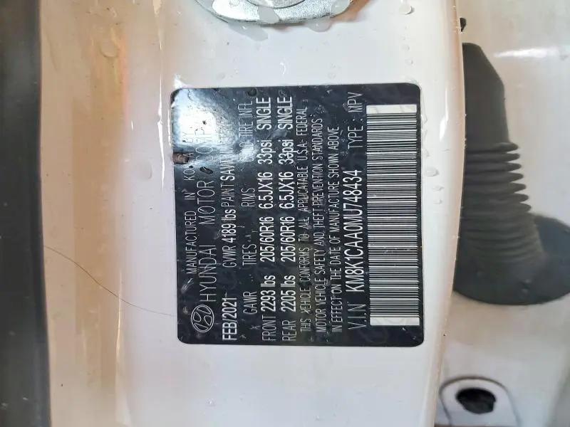 2021 HYUNDAI KONA SE  