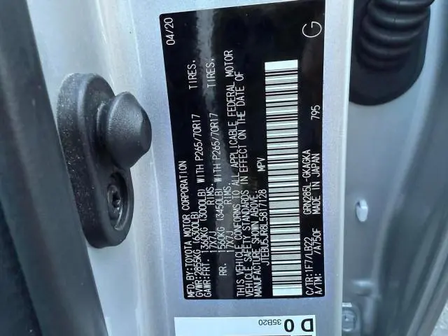 2020 TOYOTA 4RUNNER SR5/SR5 PREMIUM  