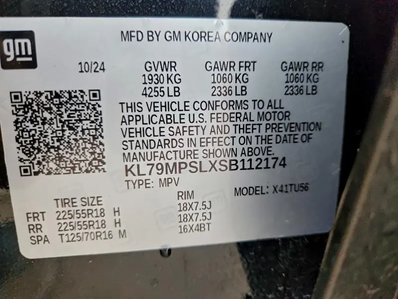 2025 CHEVROLET TRAILBLAZER LT  