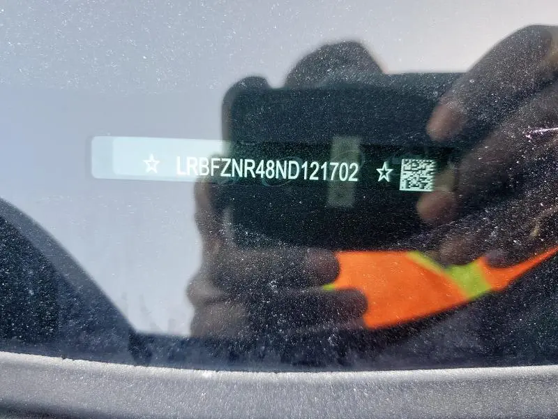 2022 BUICK ENVISION ESSENCE  