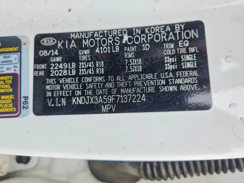 2015 KIA SOUL !  