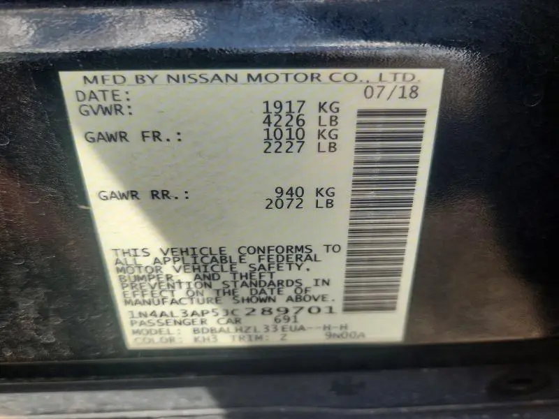 2018 NISSAN ALTIMA 2.5 S  