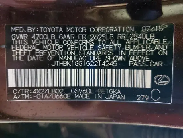 2016 LEXUS ES 350  