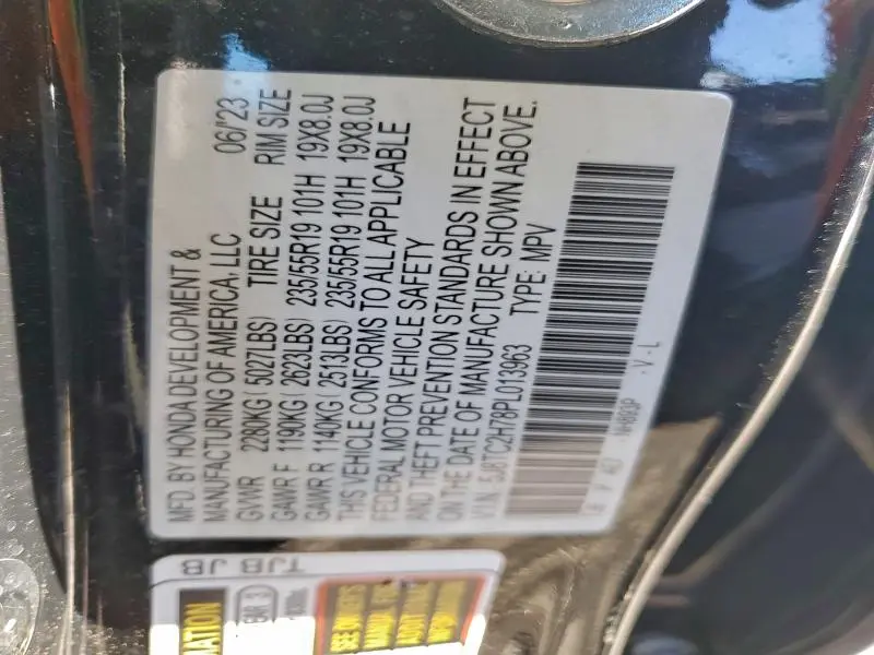 2023 ACURA RDX ADVANCE  