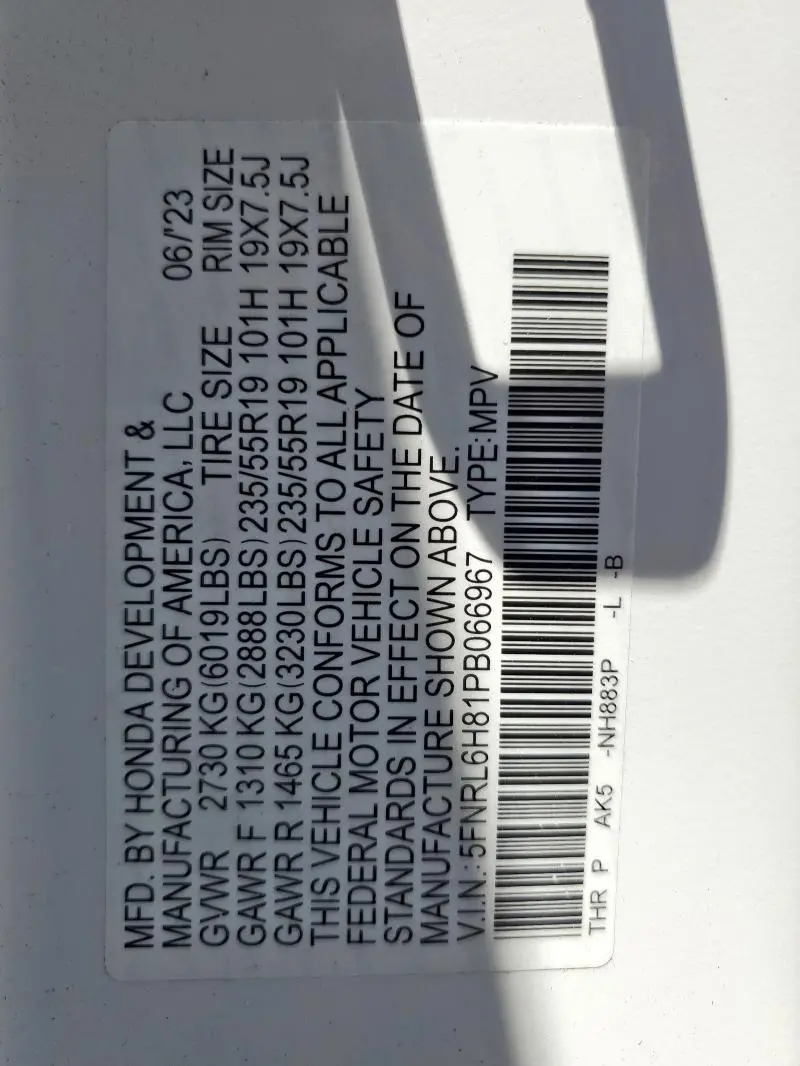 2023 HONDA ODYSSEY TOURING  