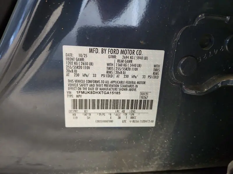 2026 FORD EXPLORER ACTIVE  