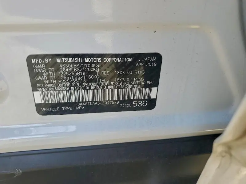 2019 MITSUBISHI ECLIPSE CROSS SE  