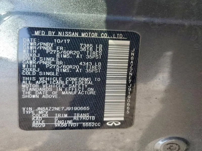 2018 INFINITI QX80 BASE  