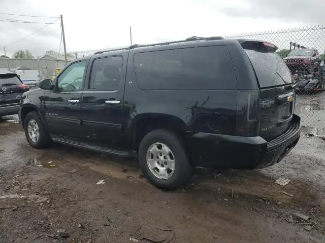 2014 CHEVROLET SUBURBAN C1500 LT  