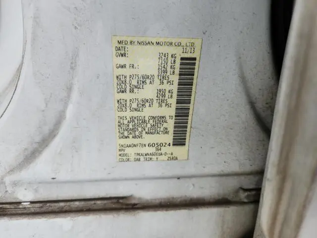 2014 NISSAN ARMADA PLATINUM  