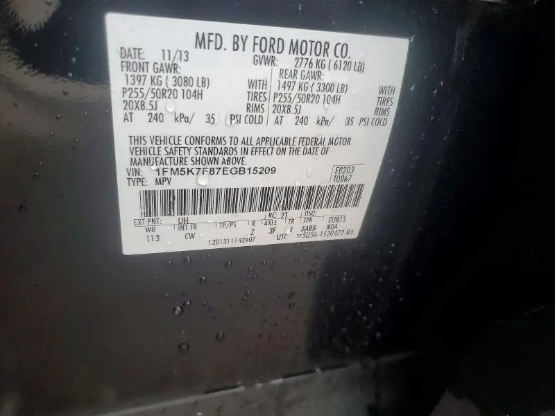 2014 FORD EXPLORER LIMITED  
