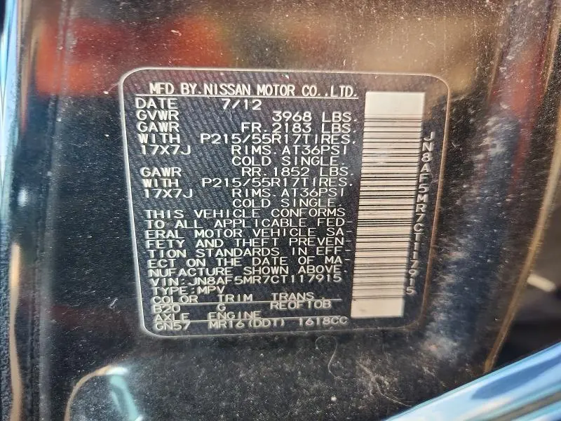 2012 NISSAN JUKE S  